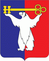 Norilsk1b