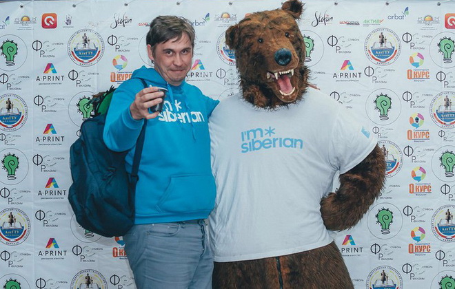 Сибирский медведь телефон техподдержка